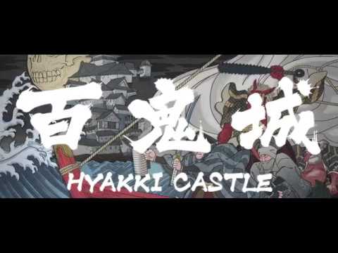 Hyakki Castle - Announce Trailer