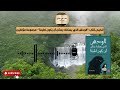 ملخص سريع وممتع لكتاب الوحش الذي يسكنك يمكن أن يكون لطيفا مجموعة مؤلفين ملخص سريع وممتع لكتاب الوحش الذي يسكنك يمكن أن يكون لطيفا مجموعة مؤلفين