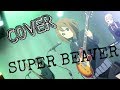 SUPER BEAVER - SHINKOKYUU (NARUTO ENDING 9) (cover) by K-on!(HTT)