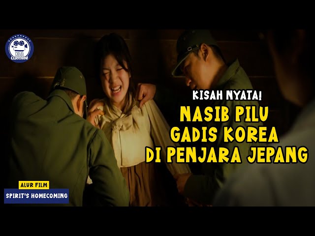 Kisah Nyata! Para Gadis Terjebak dalam Penjara Penjajah Jepang - Alur Cerita Film class=