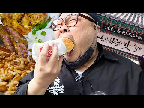 남산 맛축제│Korean <strong>local</strong> <strong>food</strong> Mukbang Eatingshow