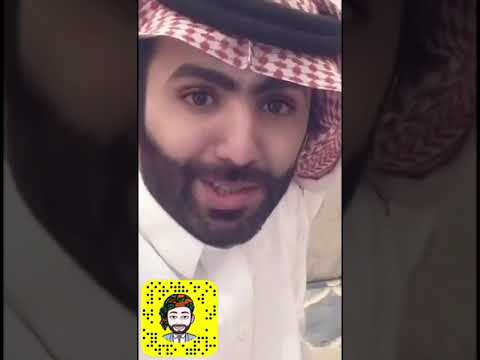 قصص عن سلمان يحاول دفن فقره لكن الناس لن يتركوك وحدك يوتيوب