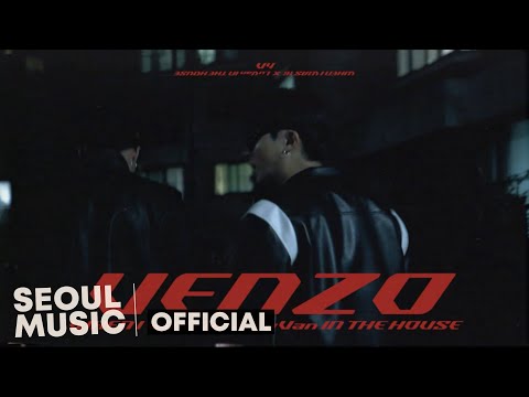 [Visualizer] <strong>LuVan</strong>, 일육 - VENZO (Prod. Gambler studio) / Official Visualizer