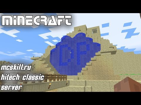 MINECRAFT ► СТРОИМ ПЕСЧАНЫЙ ЗАМОК