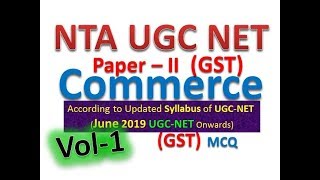 GST mcqs Vol-1 | Most Important MCQs on GST for Competitive Exams | gst mcq for nta net June 2020