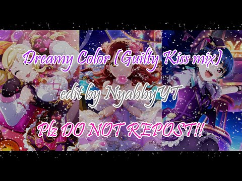DREAMY COLOR Guilty Kiss Mix 