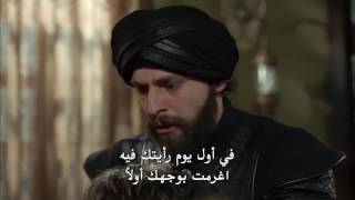 مشهد موت ابناء السلطان مراد مؤثر جدا ...مع الاغنية الحزينة