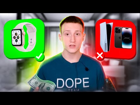 СТАЛ ПЕРЕКУПОМ ЭЛЕКТРОНИКИ НА АВИТО | СКОЛЬКО ЗАРАБОТАЛ ?