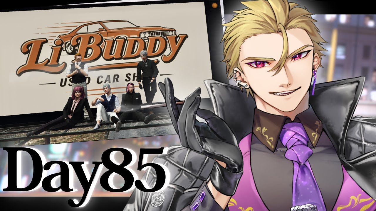 【GTA RP/20XX】最高の木こりスト……ちょっとした非日常が始まる。85日目【