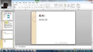 C# 物件導向程式設計03 05 結構與類別之差異