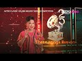 Astro经典名曲歌唱大赛 Astro Classic Golden Melody Singing Competition Teaser Promo 先导预告