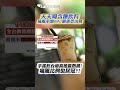 健身與健康議題