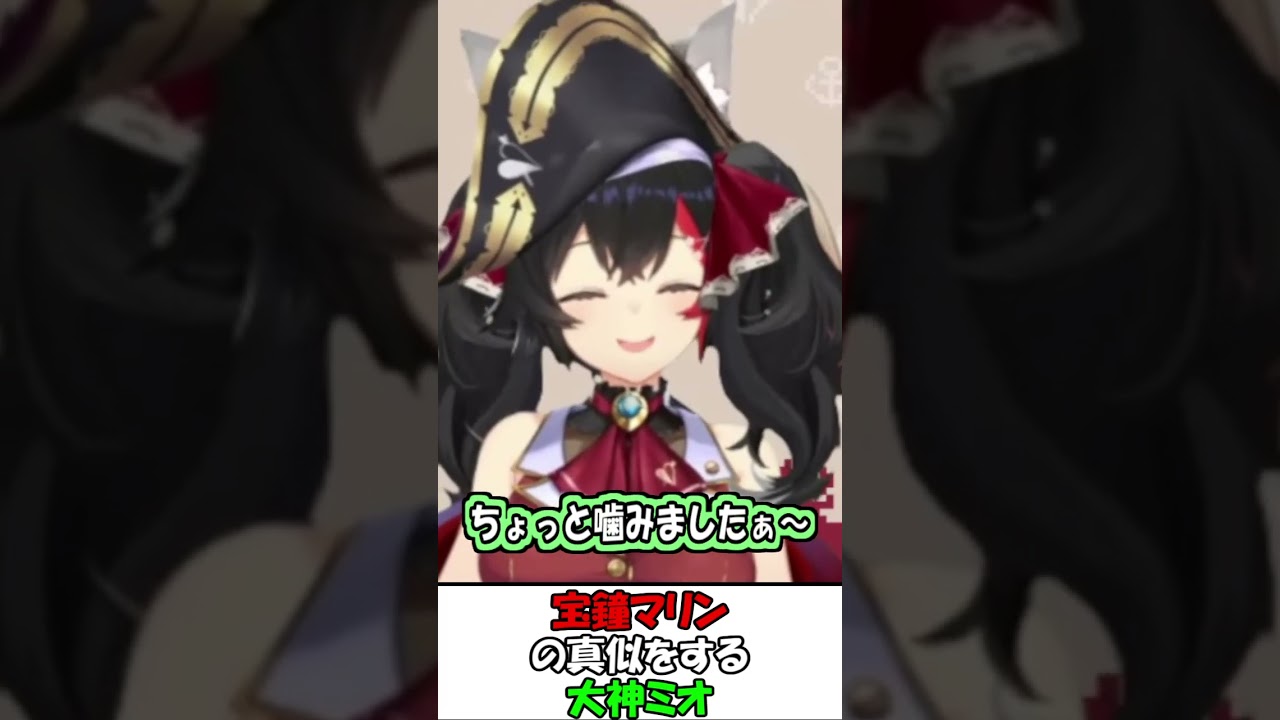 ホロメンの真似をするホロメン