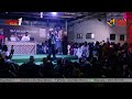 MAN LOVE SAMAKI SPOT MIDUNDO YA USWAZI LIVE SHOW 