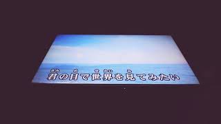 シーグラス 歌詞 Back Number ふりがな付 歌詞検索サイト Utaten シーグラス 歌詞 Back Number ふりがな付 歌詞検索サイト Utaten