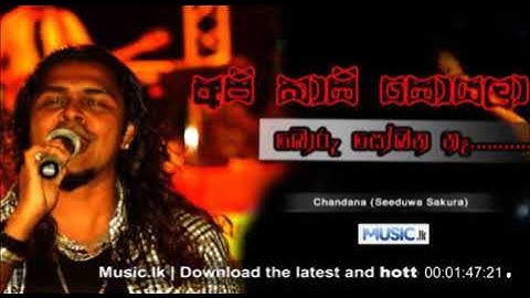 Api Kaasi Soyala - Chandana - Seeduwa Sakura - www.Music.lk