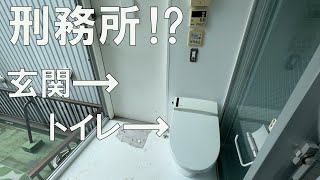 #162【激狭物件】僅か8.49㎡の狭小住宅。1.9畳のスペースとはただただ狭い部屋