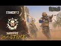 Standoff 2|SunStrike 0.25.0 (6S) SoundTrack