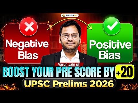 No MADNESS - Only LOGICAL GUESSING | Part-2 | UPSC 2026 Prelims | Varun Jain Sir | Sarrthi IAS