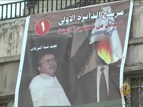 احتدام التنافس على نظام القوائم الانتخابية بالأردن