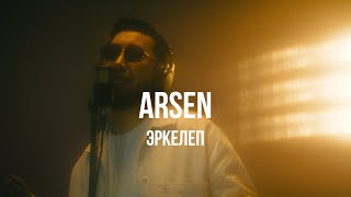 Arsen - Эркелеп | Curltai Mood Video