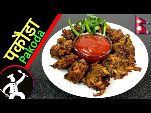 How to make PAKODA / PAKORA | CRISPY Tea time snack | Recipe in Nepali | Quick and EASY | 🍴42