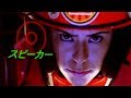 Capture de la vidéo Pato Fu - Made In Japan (John Ulhoa / Robinson Mioshi)