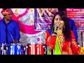 Divya Chaudhary Live Garba Gujarati New Song || Mane Ekli Parnayi || Gayatri Digital Mp3 Song