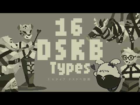まお - YouTube