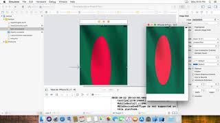 how to change background image in ios swift