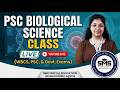 Cell Biology for PSc Examinations #biology #wbcs #wbpsc #education