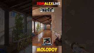 МОЛОДОЙ ДЕЛАЕТ ЭЙС НА ИНФЕРНО ПРОТИВ B8 ESPORTS НА ESL PRO LEAGUE #molodoy #furia #shorts #cs2 #csgo