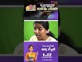 മലയാളം എളുപ്പത്തിൽ പഠിക്കാം ❗❗ MALAYALAM KALARI