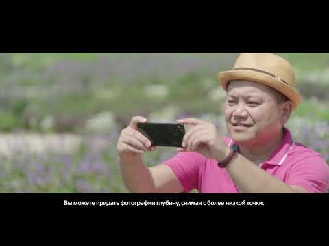 Sony Xperia 5 II: мастер-класс по мобильной фотографии