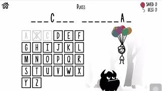 I actually beat something in CoolMathGames Hangman