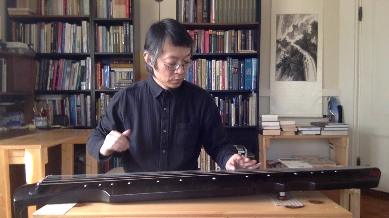 Guqin 关山月