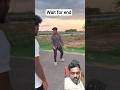 thar chori😂#shorts#shortvideo