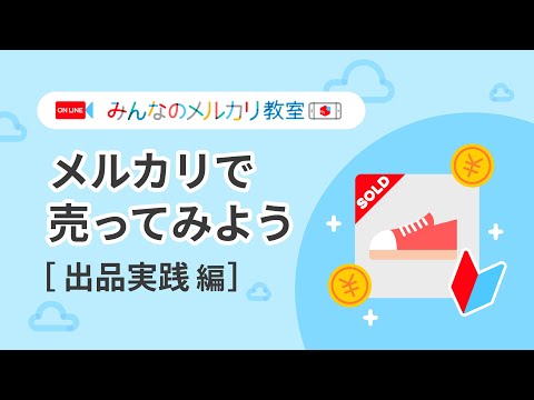メルカリで24時間以内に売れなければ300円❗利益なし赤字絵画　てこてこニャンコ メルカリで24時間以内に売れなければ300円❗利益なし赤字絵画