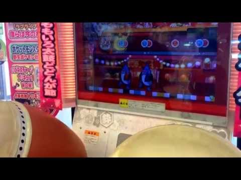 【太鼓の達人/モモイロ】 DEBSTEP! 【等速 119.0万】