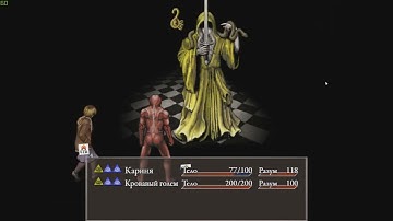 Fear & Hunger 2: Termina - Karin Sauer Ending A (maso mode) (Platoon, Kaiser, both phases Logic)