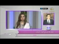 برنامج سيدتي أبريل 2014