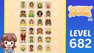 Connect Master Level 682 Solution Walkthrough