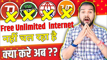 HA /TM/RD/Tunnel Se Net Nahi Chal Raha Hai 2023 | How To Use Free Unlimited internet 2023 | Vpn 2023