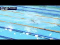 Men's 50m Freestyle - Swim Off
