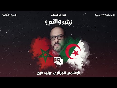 مسلسل علاقات معقدة قصة عشق