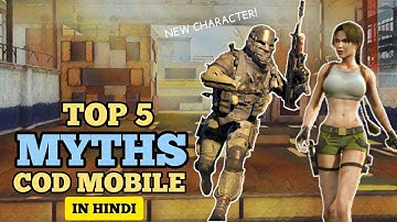 Top 5 Mythbusters In Call Of Duty Mobile In Hindi । COD Mobile Tips And Tricks । COD Myths #14