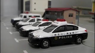 Tomica Police Car Parking Toys Play 토미카 경찰차 주차장 장난감 놀이