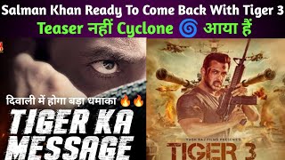 || Tiger 3 Teaser Reaction|| Tiger 3 Teaser Reaction By Anish|| tiger3 salmankhan yrf