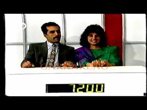 Laylet Haz 1986 برنامج ليلة حظ