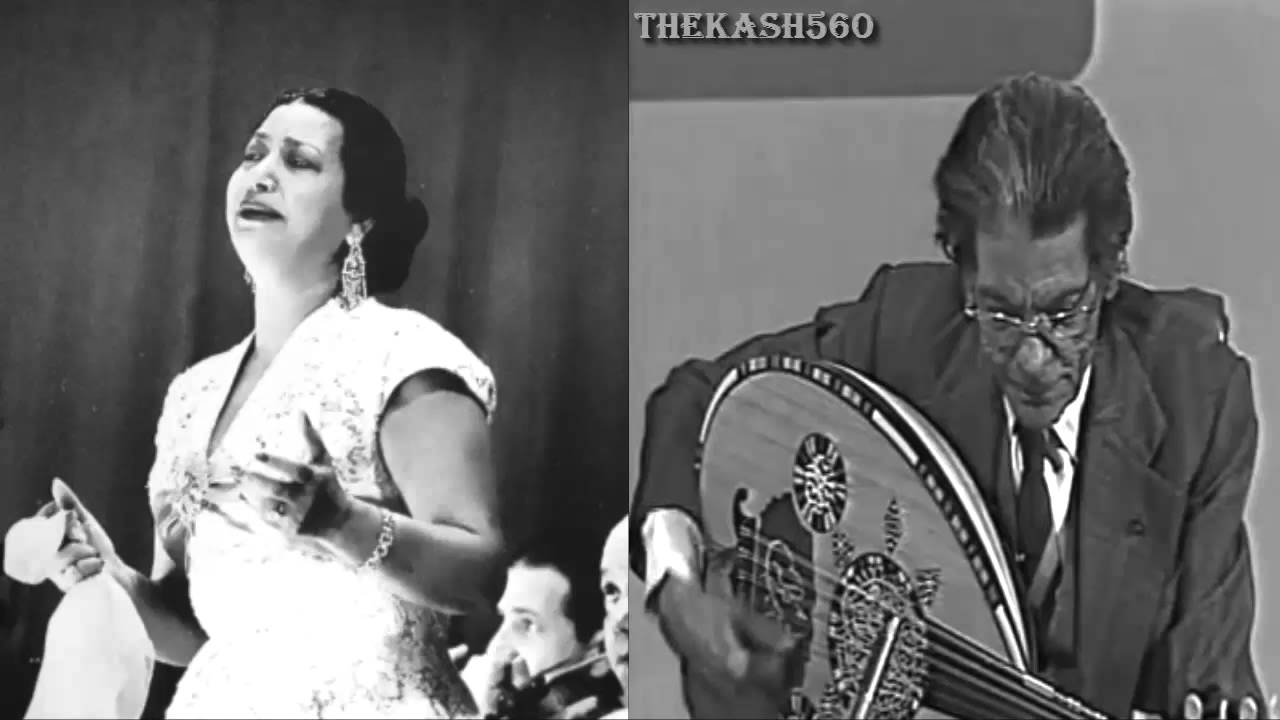 أسير الأصالة - من أجلِ عينيك